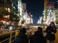 道頓堀の写真1