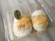 やんまあさんの都本舗 光悦堂の投稿写真1