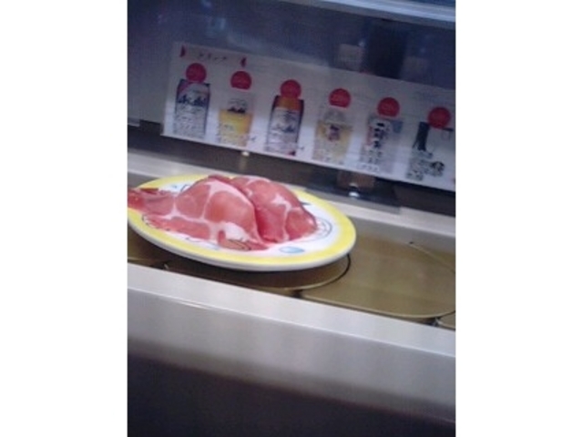 生ハム_かっぱ寿司 東大阪店