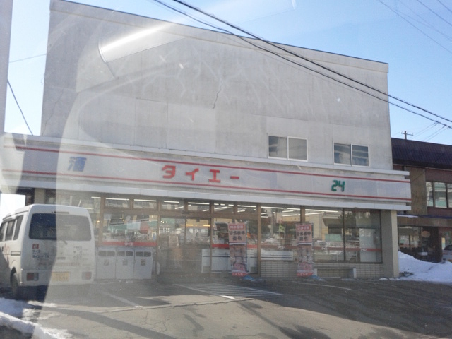 外観_タイエー 西浜店