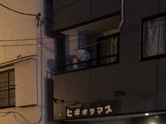 ヒポポタマス_シチューのお店ヒポポタマス