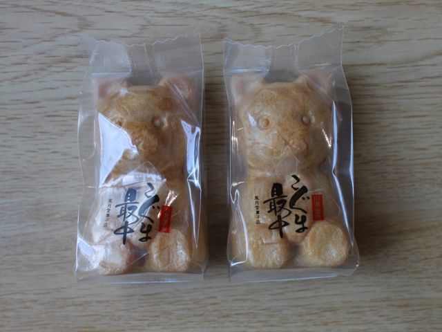 こぐま最中_風月堂