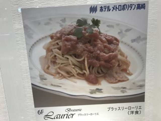 料理_ホテルメトロポリタン高崎 レストラン ローリエ