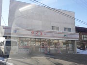 そばさんのタイエー 西浜店の投稿写真1