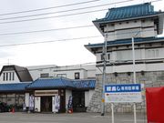 たかちゃんさんの鯉寿しの投稿写真2