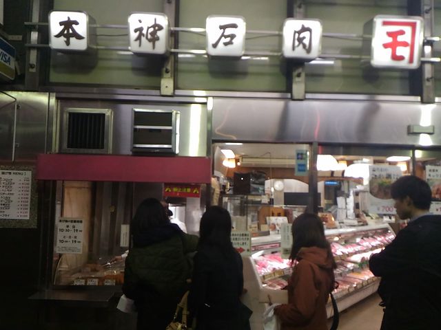夕方6時の行列_森谷商店