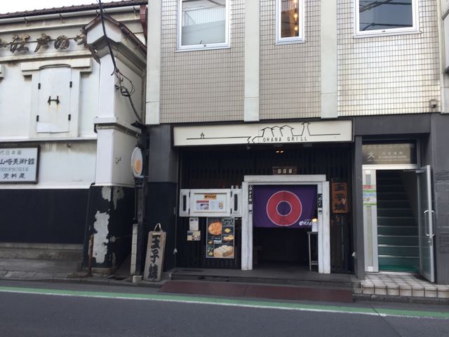 そんなに目立たない感じです。_小江戸玉子焼き・オハナ