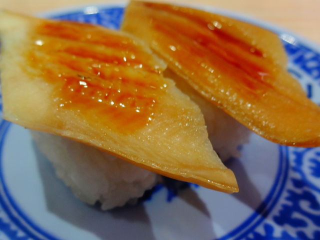 あなご_くら寿司 御殿場店