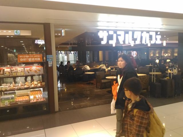 3階にあります。_サンマルクカフェ関西国際空港店(CHOCO CRO SAINTMARC CAFE)