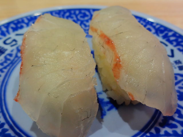 真だい_くら寿司高岡瑞穂店