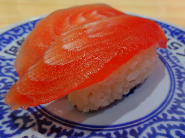 熟成まぐろ_無添 くら寿司 相模原店