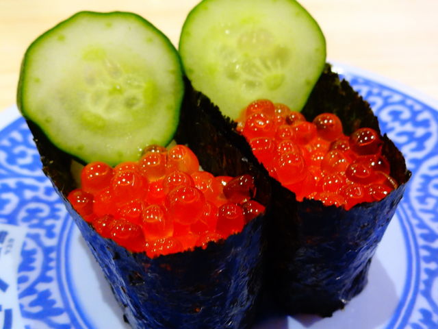 味付いくら_くら寿司静岡沓谷店