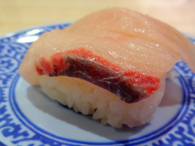 はまち_くら寿司 三島南店