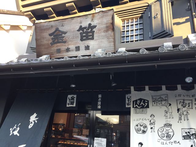 重厚ですが、中はオシャレです。_うんとん処 春夏秋冬