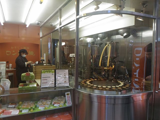 自動機_ロンドンヤ
