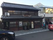 かなさんのえぷろん亭の投稿写真1