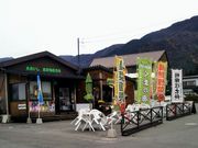 usaさんの農産物直売所おおいし屋の投稿写真1