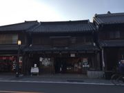 かなさんの中市本店の投稿写真1