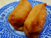 大銀杏さんのくら寿司金沢入江店の投稿写真1