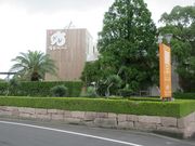 kekomaruさんのハレルヤスイーツキッチン松茂本店の投稿写真1