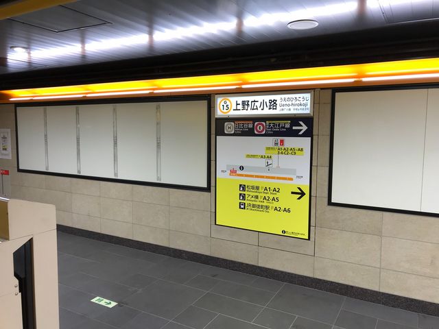 ホームはリニューアル_東京メトロ銀座線上野広小路駅