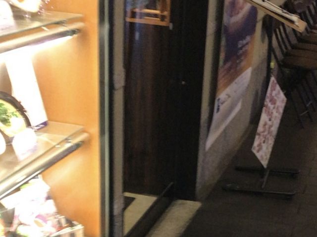 入口_大戸屋ごはん処 経堂コルティ店