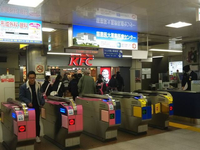 ケンタッキーフライドチキン青砥駅店_ケンタッキーフライドチキン青砥駅店