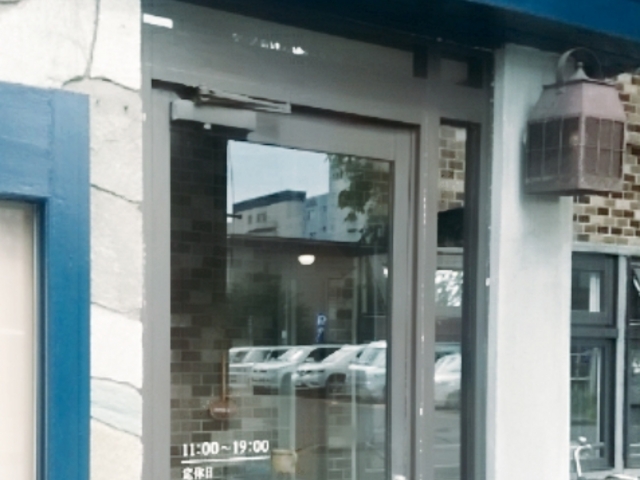 外観_石田珈琲店