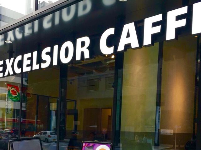 お洒落_エクセルシオールカフェ京橋一丁目店