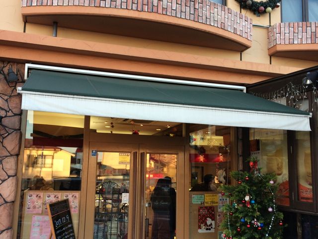 入口_相模原菓子工房ら ふらんす