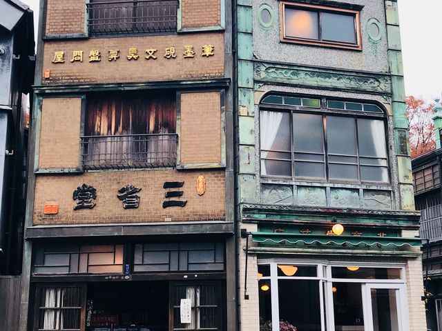 【江戸東京たてもの園〜花市生花店】三省堂と並んで建ってます_花市生花店(江戸東京たてもの園)