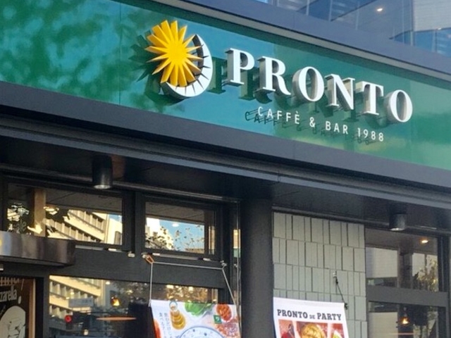 プロント_キッサカバ PRONTO プロント 茅場町店