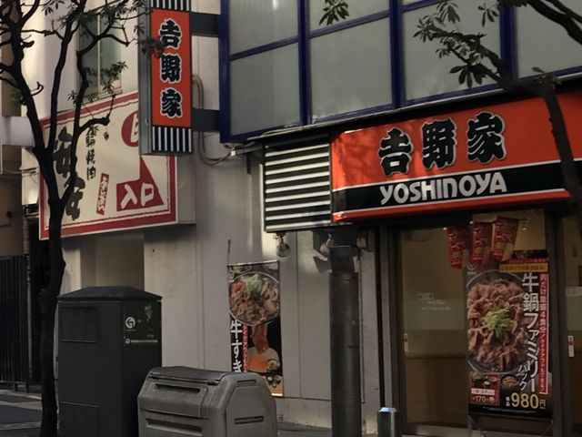 駅近_吉野家川崎店