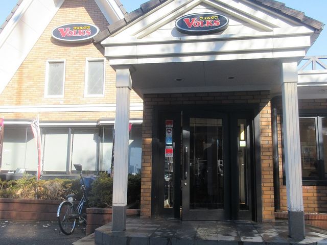 外観_フォルクス 高井戸東店