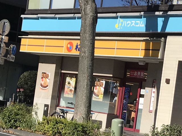 外観_松屋 武蔵小杉店