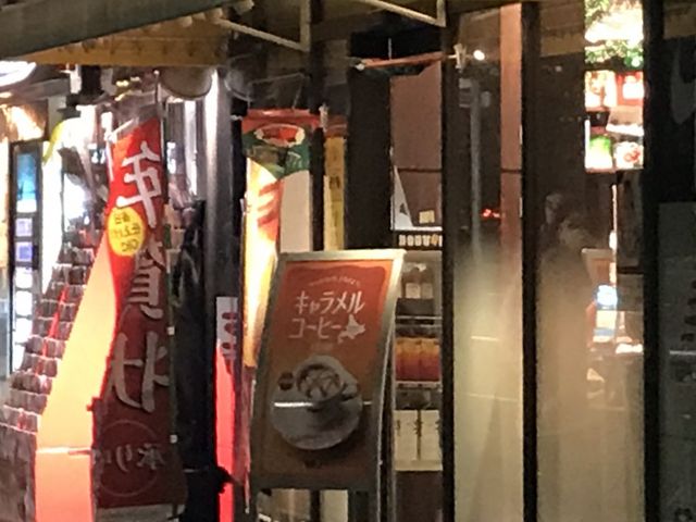 外観_ドトールコーヒー町屋駅前店