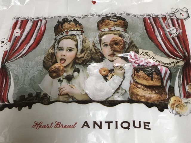 ふくろかわいい_HEART BREAD ANTIQUE 四日市店