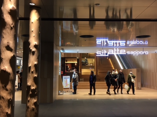 チカホからの入り口_sitatte sapporo