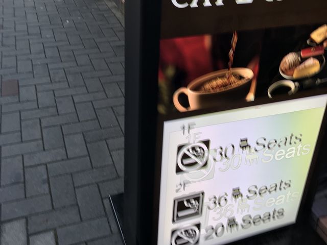 広い_カフェ・ド・クリエ錦3丁目店