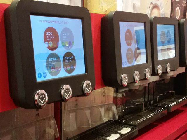 ドリンクバー。_カラオケONE 高田馬場店