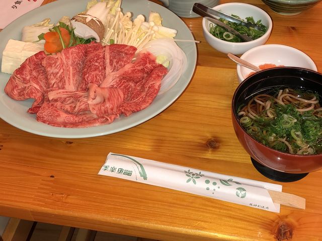 熊野牛_龍神温泉 季楽里龍神