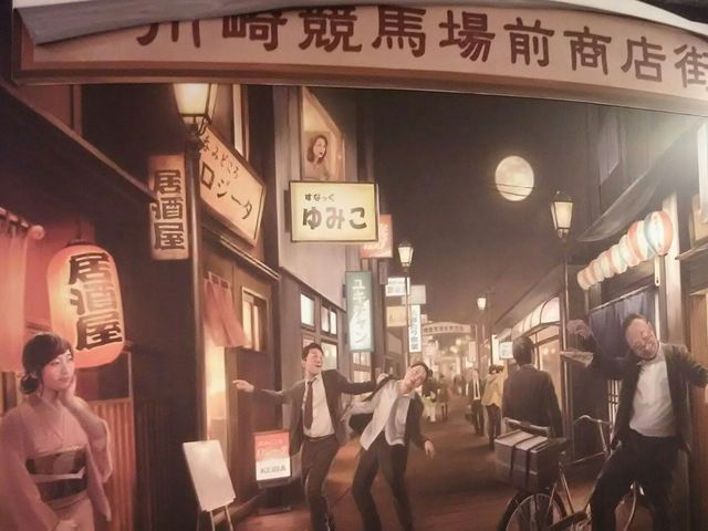 2階食堂街(横丁)に展示されていた絵。_川崎競馬場