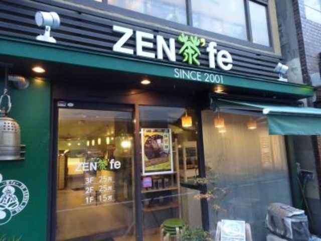 外観_ZEN茶’fe
