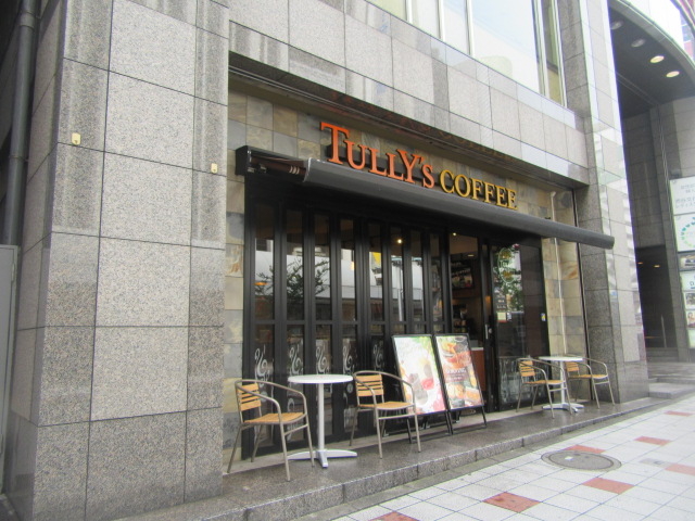 渋谷のタリーズ_タリーズコーヒー渋谷東急本店前店