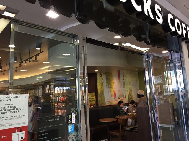入り口です。_スターバックス・コーヒー 西武本川越駅店