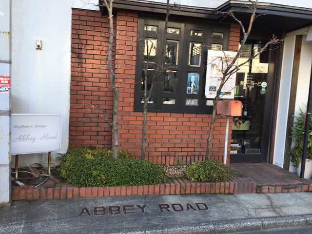 下側に英語でアビーロードと。_アビーロード