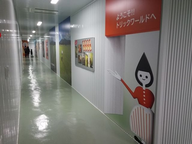 酒田米菓13_オランダせんべいFACTORY