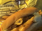 えっつーさんのマクドナルド JR名古屋駅店の投稿写真1