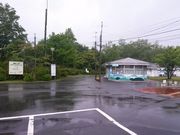 江戸家化猫さんの間木ノ平グリーンパークの投稿写真1
