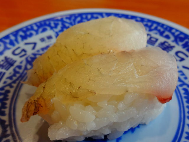 真だい_くら寿司小松里店